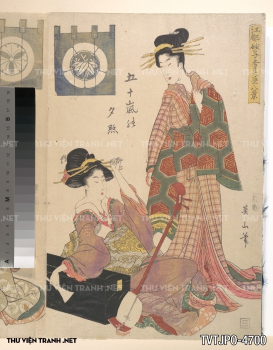 Tranh phong cách Ukiyo-e Nhật Bản cổ