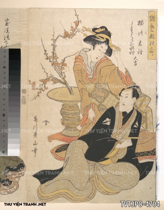 Tranh phong cách Ukiyo-e Nhật Bản cổ