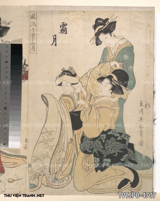 Tranh phong cách Ukiyo-e Nhật Bản cổ
