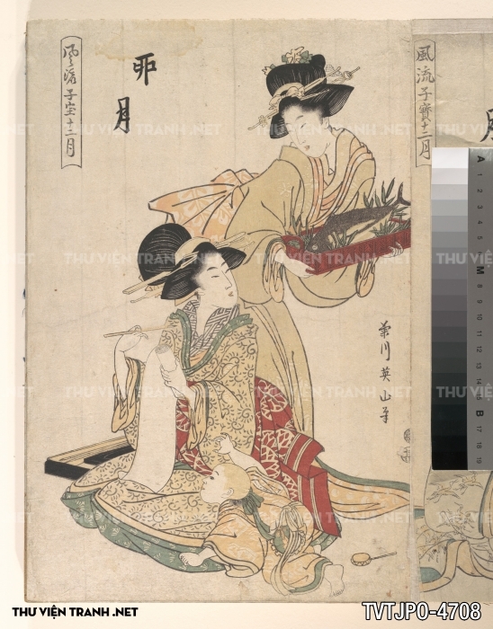 Tranh phong cách Ukiyo-e Nhật Bản cổ