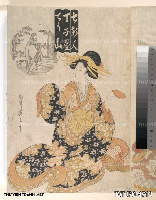 Tranh phong cách Ukiyo-e Nhật Bản cổ
