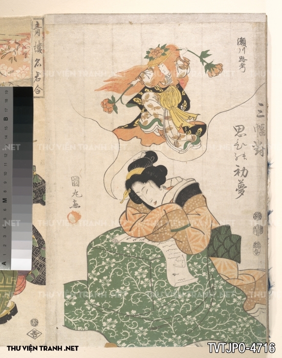 Tranh phong cách Ukiyo-e Nhật Bản cổ