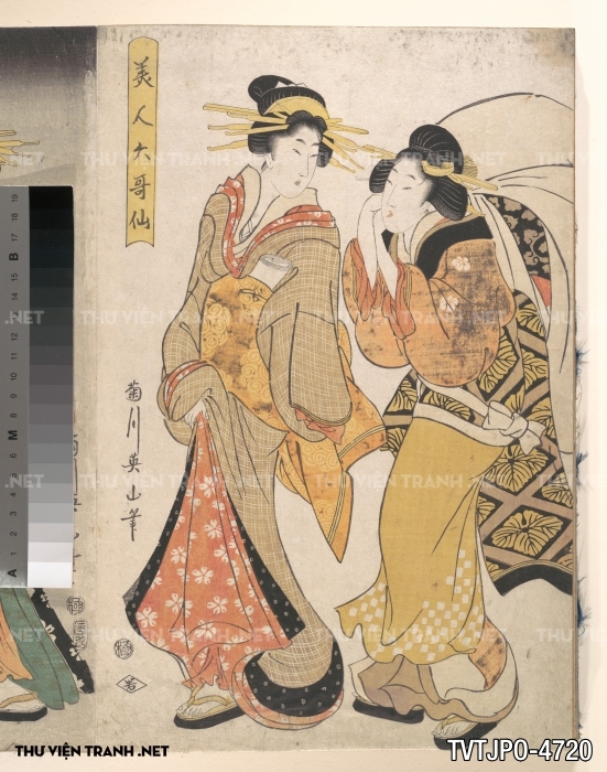 Tranh phong cách Ukiyo-e Nhật Bản cổ