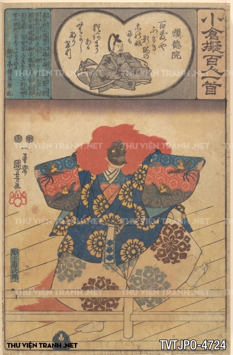 Tranh Ukiyo-e Nhật Bản cổ