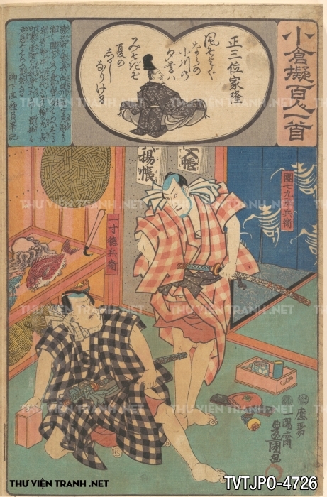 Tranh Ukiyo-e Nhật Bản cổ