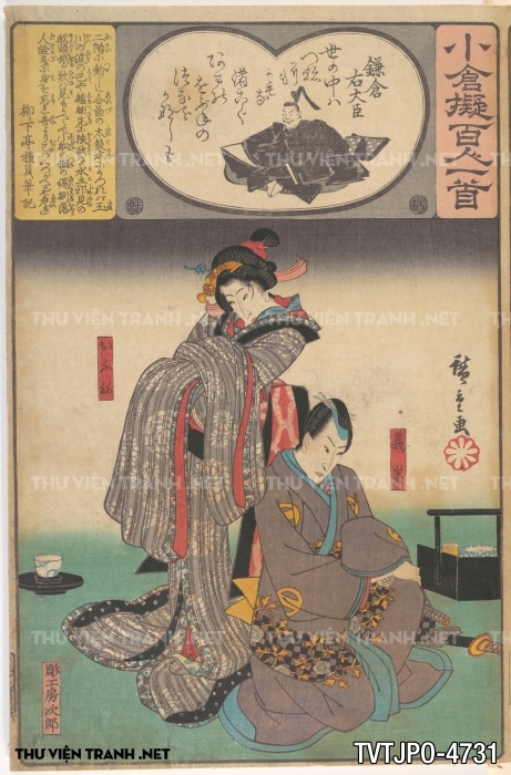 Tranh Ukiyo-e Nhật Bản cổ