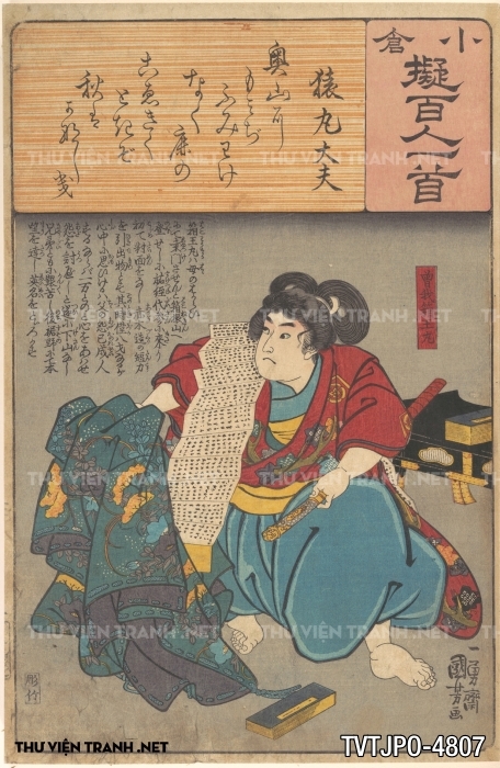 Tranh Ukiyo-e Nhật Bản cổ