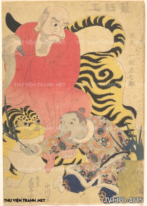 Tranh Ukiyo-e Nhật Bản cổ 1