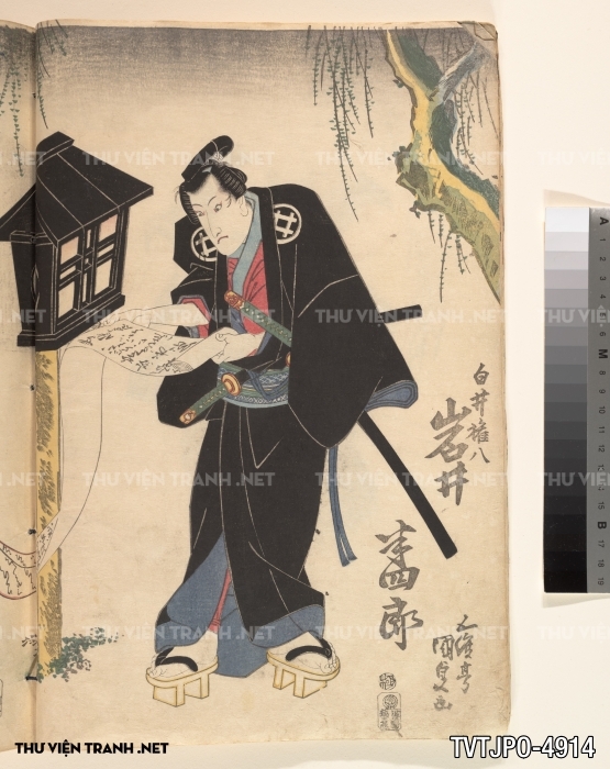 Tranh Ukiyo-e Nhật Bản cổ 1