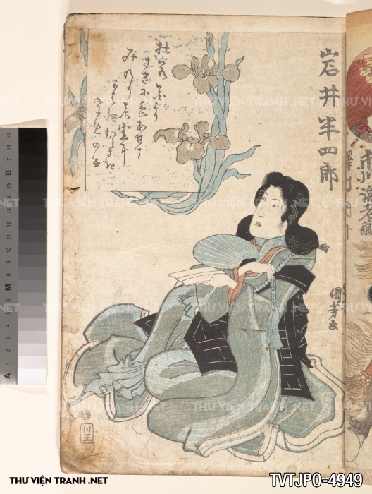 Tranh Ukiyo-e Nhật Bản cổ 2