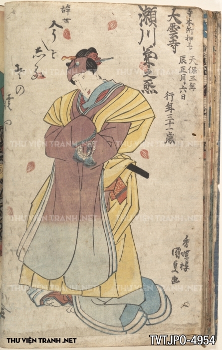 Tranh Ukiyo-e Nhật Bản cổ 2