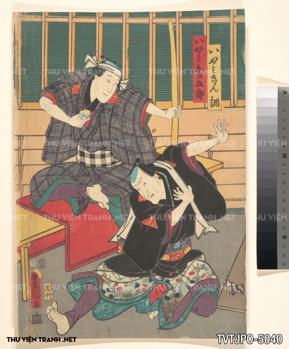 Tranh Ukiyo-e Nhật Bản cổ 3