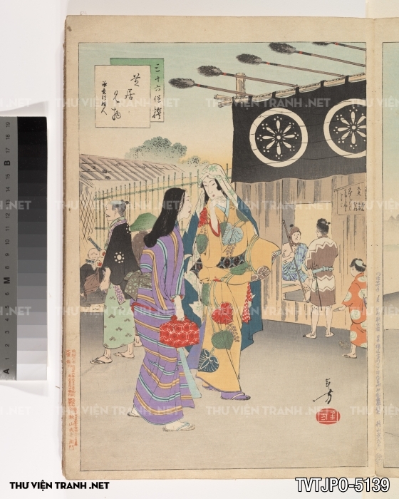 Tranh phong cách Ukiyo-e Nhật Bản cổ