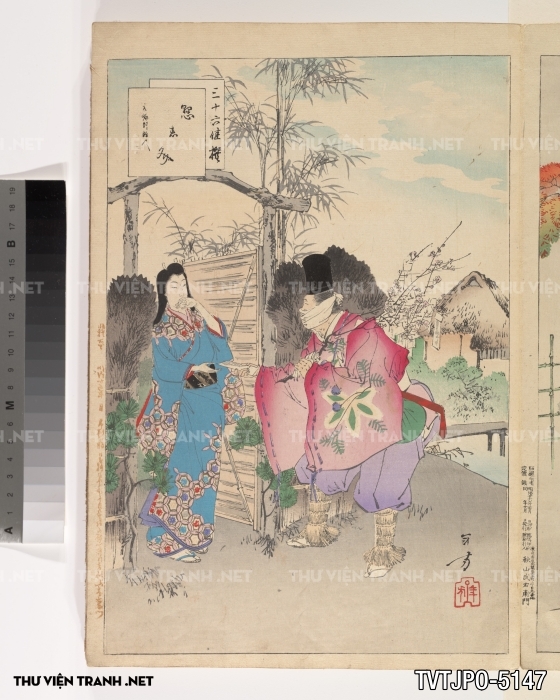 Tranh phong cách Ukiyo-e Nhật Bản cổ
