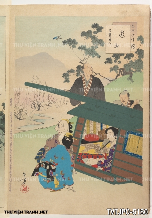 Tranh phong cách Ukiyo-e Nhật Bản cổ