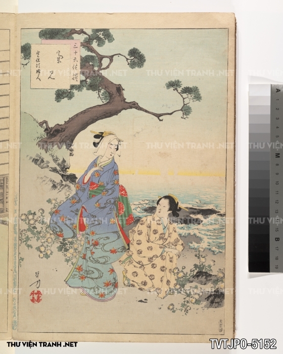 Tranh phong cách Ukiyo-e Nhật Bản cổ