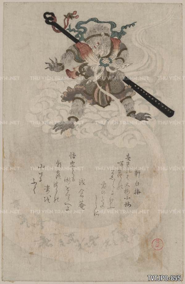 Ancient Japanese woodblock prints- Tranh khắc gỗ cổ Nhật Bản