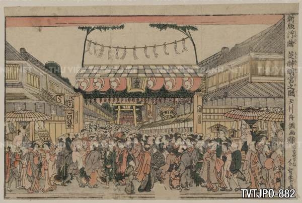 Ancient Japanese woodblock prints- Tranh khắc gỗ cổ Nhật Bản