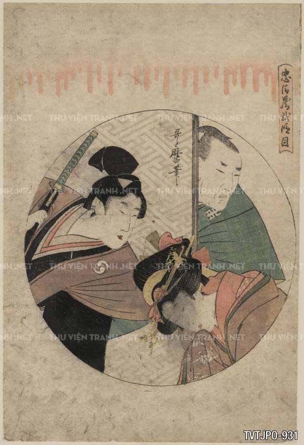 Ancient Japanese woodblock prints- Tranh cổ Nhật Bản xưa