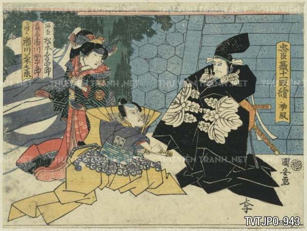 Ancient Japanese woodblock prints- Tranh cổ Nhật Bản xưa