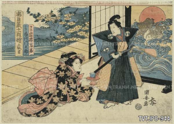 Ancient Japanese woodblock prints- Tranh cổ Nhật Bản xưa