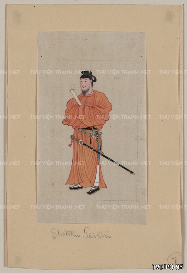 Tranh khắc gỗ Ukiyo-e Nhật Bản