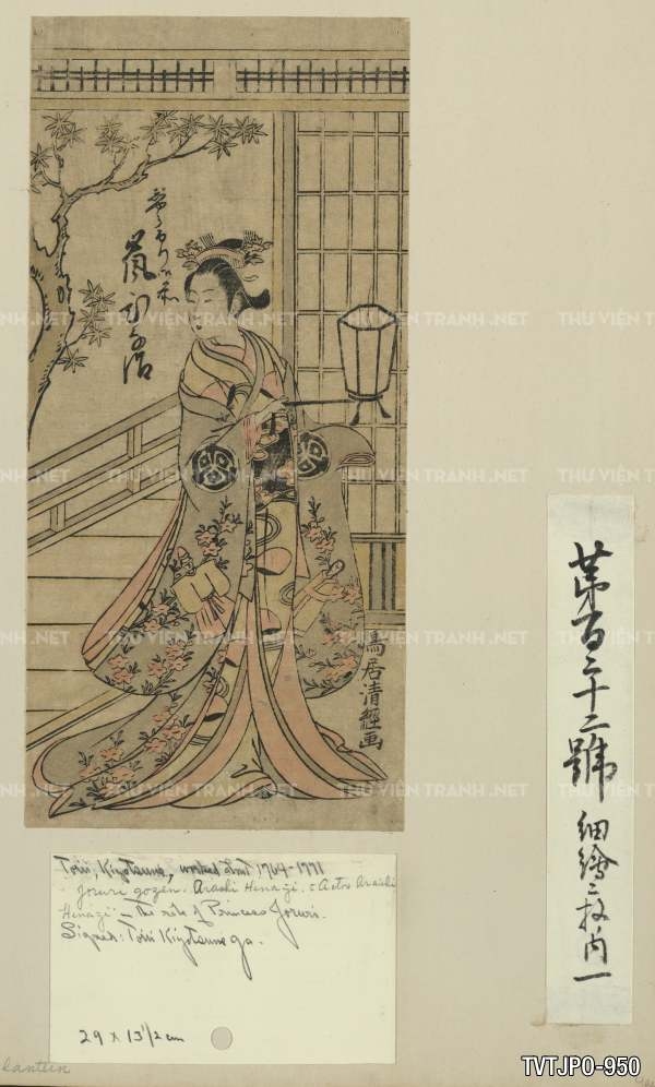 Ancient Japanese woodblock prints- Tranh cổ Nhật Bản xưa