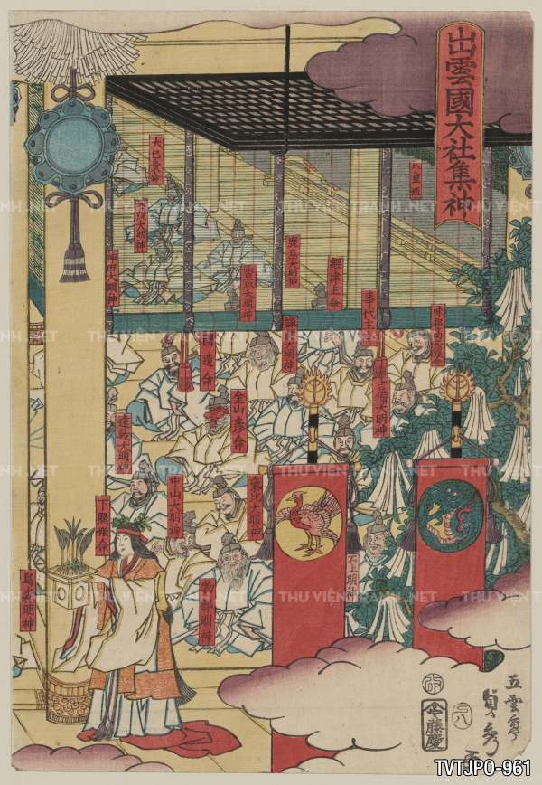 Tranh cổ Nhật Bàn- Ancient Japanese