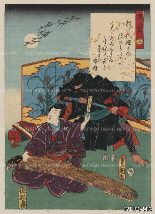 Tranh cổ Nhật Bản- Ancient Japanese