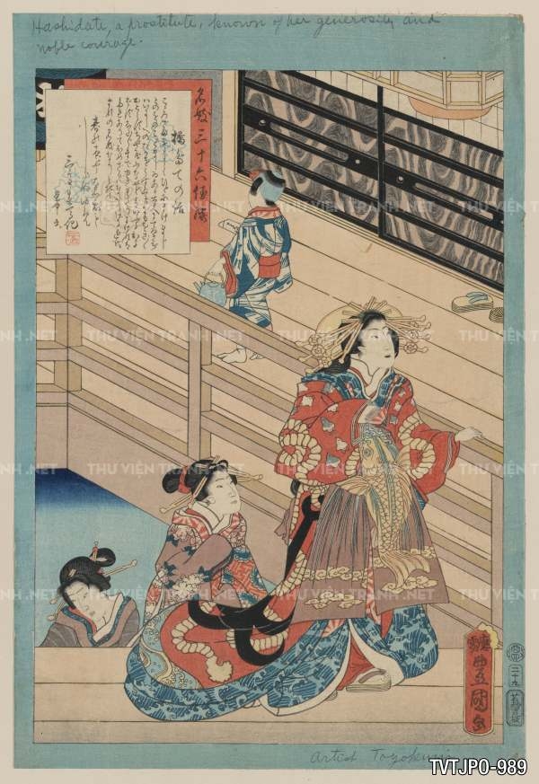 Tranh cổ Nhật Bản- Ancient Japanese