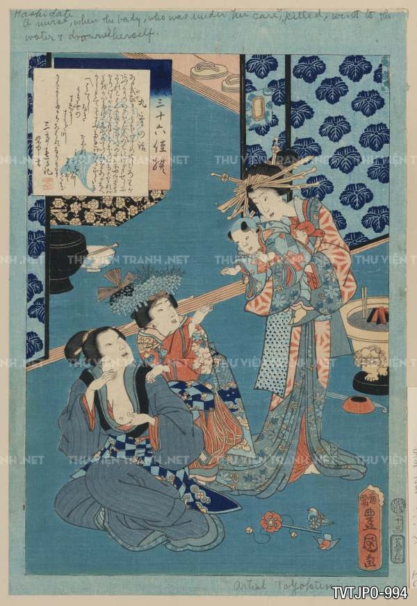 Tranh cổ Nhật Bản- Ancient Japanese