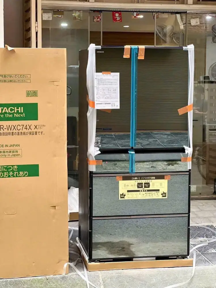tủ lạnh Nhật Hitachi R-WXC74X-X