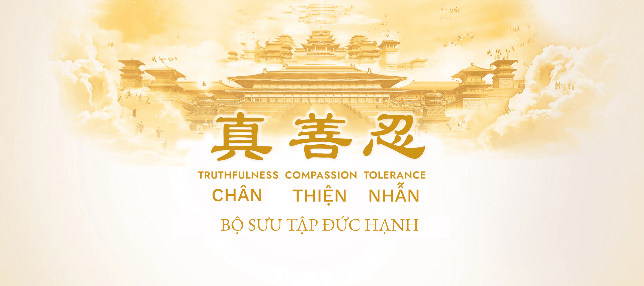 Bộ Sưu Tập Đức Hạnh