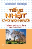 Trình độ Sơ cấp