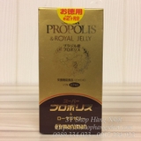 180-vien-keo-sua-ong-chua-super-propolis-maruman