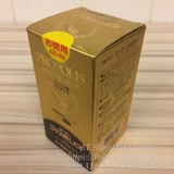 180-vien-keo-sua-ong-chua-super-propolis-maruman
