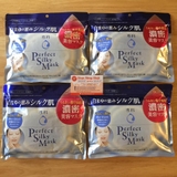mat-na-lua-senka-perfect-silky-mask-shiseido-nhat-ban