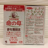 hop-420-vien-vien-uong-tien-man-kinh-kobayashi-nhat-ban