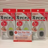 nhiet-ke-do-tai-pigeon-nhat-ban