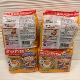 my-tre-em-tokyo-noodle-nhat-ban