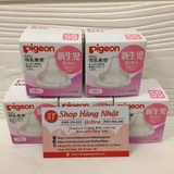 num-vu-pigeon-co-rong-chat-lieu-silicon