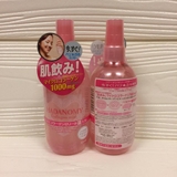 xit-khoang-hadanomy-collagen-mist-nhat-ban