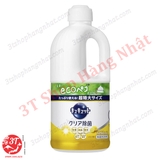 4001301417630-huong-chanh-30744-nuoc-rua-chen-bat-kao-chai-lon-1250ml