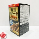 4200fu-vien-uong-phong-dieu-tri-dot-quy-tai-bien-nattokinase-maruman