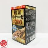 4200fu-vien-uong-phong-dieu-tri-dot-quy-tai-bien-nattokinase-maruman