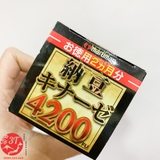 4200fu-vien-uong-phong-dieu-tri-dot-quy-tai-bien-nattokinase-maruman