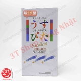 4517739000400-bao-cao-su-usu-pita-excellent-12-cai