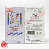 4517739000400-bao-cao-su-usu-pita-excellent-12-cai