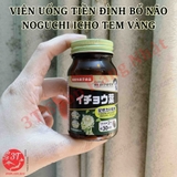 4562193141725-vien-uong-tien-dinh-bo-nao-noguchi-icho-tem-vang
