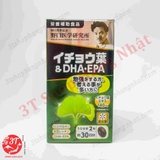 4562193141824-vien-uong-ginko-bibola-cho-nguoi-bi-tien-dinh-noguchi